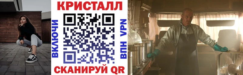 купить закладку Алексеевка Amphetamine 98%