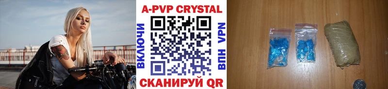 A PVP СК  Алексеевка 