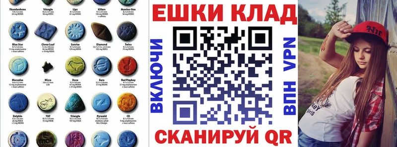 blacksprut   Алексеевка  Экстази ешки  наркошоп 