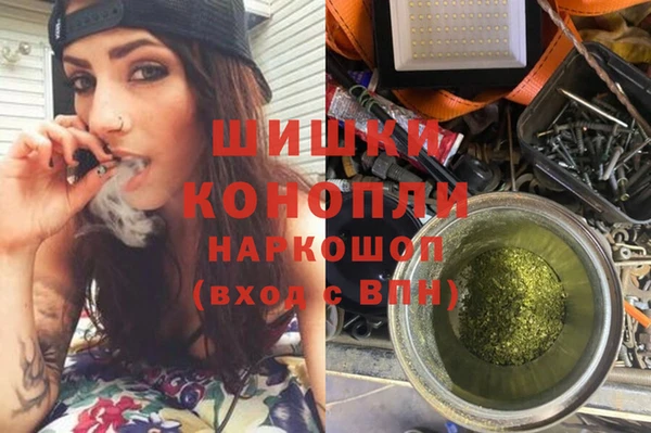 spice Абдулино