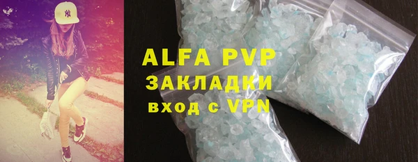 спайс Алзамай
