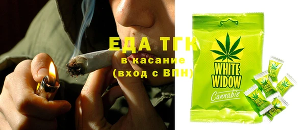 спайс Алзамай