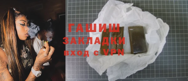спайс Алзамай