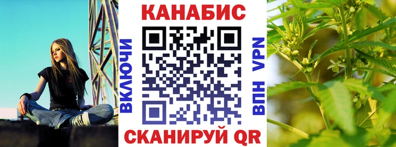 Бошки Шишки MAZAR Алексеевка
